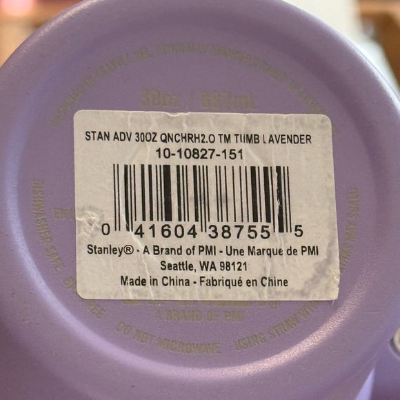 STANLEY THE QUENCHER H2.0 FLOWSTATE™ TUMBLER | 30 OZ - Picture 3 of 3